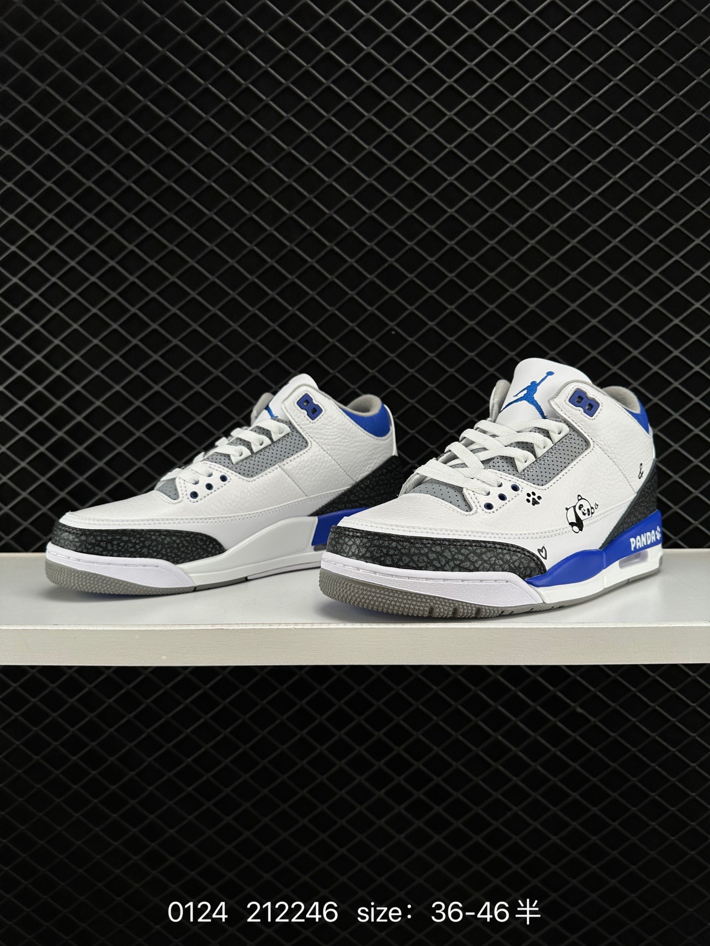 Nike Air Jordan 3 Retro SE